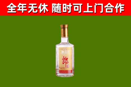 厦门回收郎酒